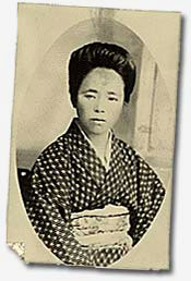 Photo of Ai Hitaka in traditional Japanese dress.