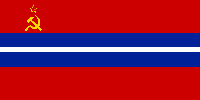 Kyrgyz Soviet Socialist Republic flag has a gold hammer and sickle and gold bordered red star in upper left with 2 navy blue bars and a white stripe in the middle. The background is red.