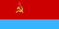 Ukrainian Soviet Socialist Republic flag has 2 horizontal stripes with wider red stripe on top and skinnier light-blue stripe on bottom. A gold star with hammer and sickle on the left side of the red stripe.
